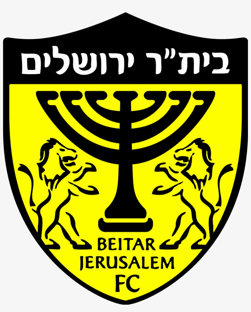 Israel Football Association - Beitar Jerusalem Png, transparent png download