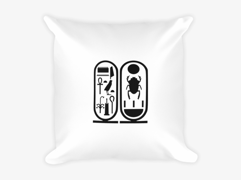 King Tut Square Pillow - Cartucho Egipcio Con Escarabajo, transparent png download