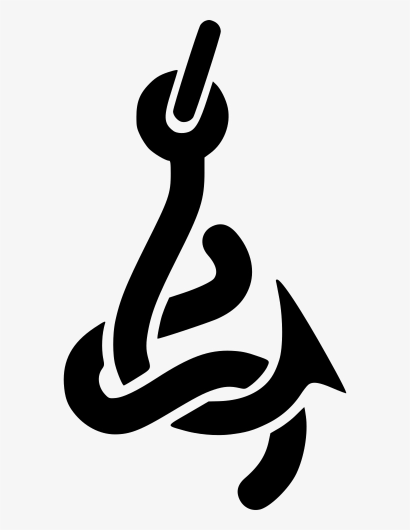 Hobbies Fishing Angler Bait Fisherman Comments - Angling, transparent png download