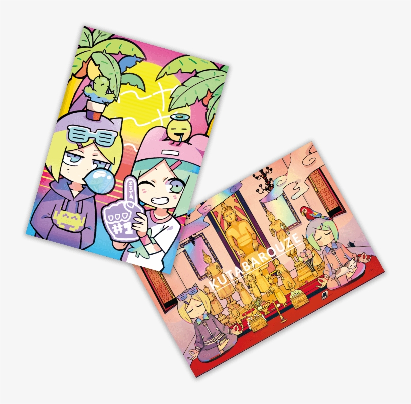 Postcard - い ー や い ー や い, transparent png download