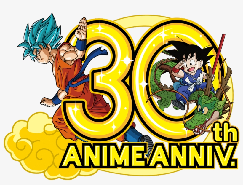 Https - //pbs - Twimg - - Dragon Ball - Pinterest - - Dragon Ball 30th Anime Anniversary, transparent png download