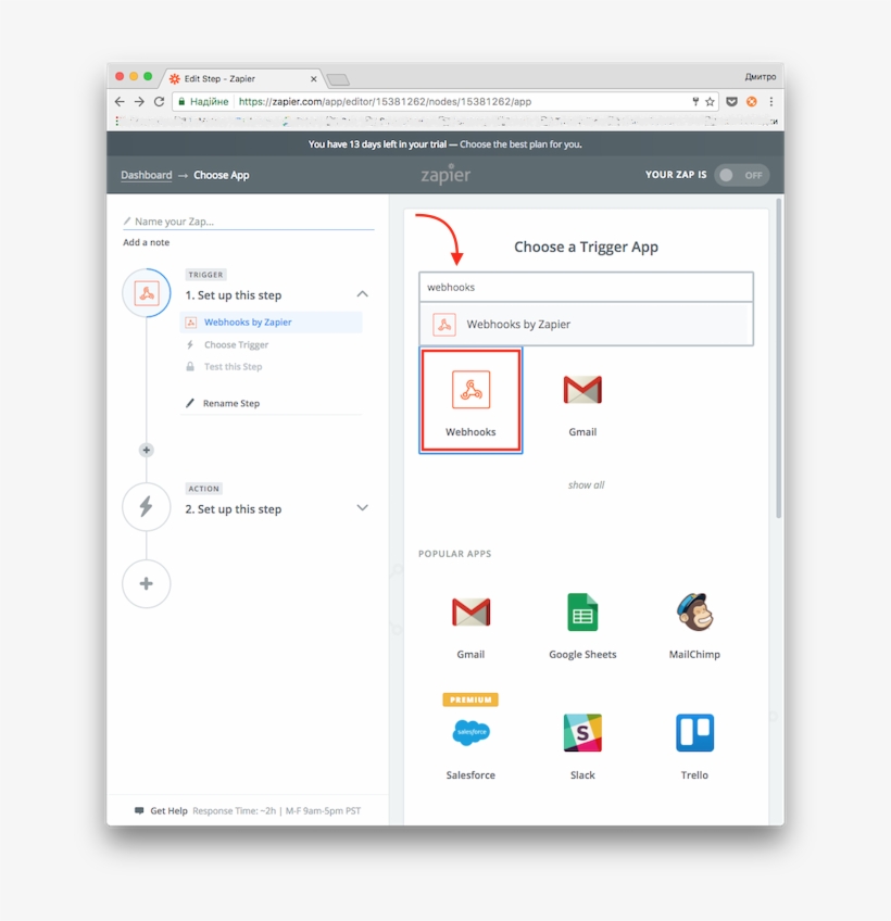 Images/zap-step3 - Slack, transparent png download