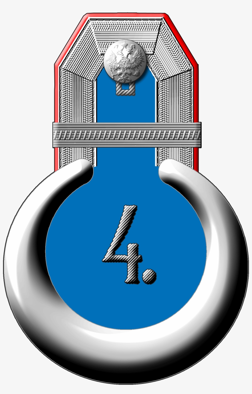 1911 Vvv E12 - Emblem, transparent png download