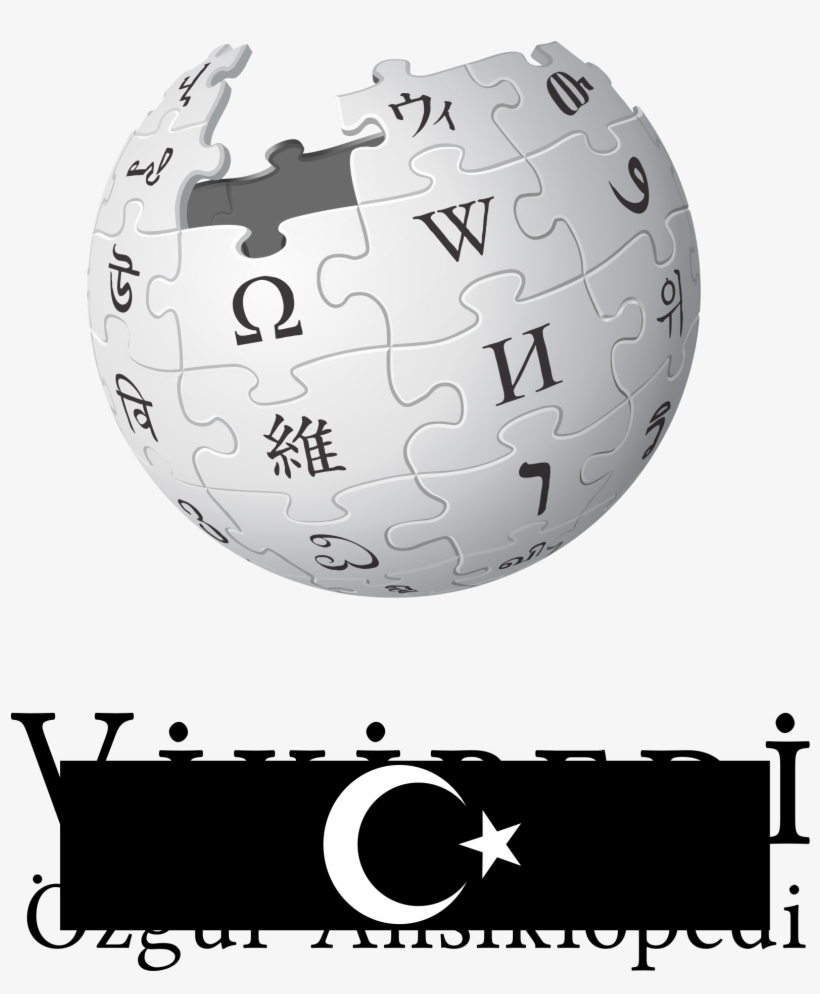 Open - Wikipedia, transparent png download