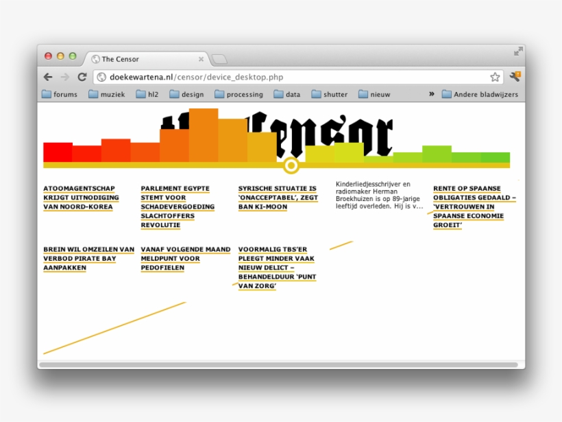 Web Page, transparent png download