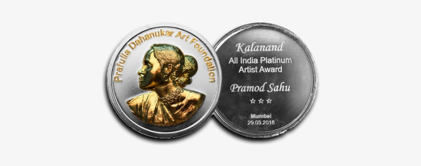 All India Platinum Award - Coin, transparent png download