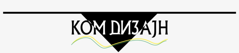 Komdizajn Computers Logo Png Transparent - Line Art, transparent png download