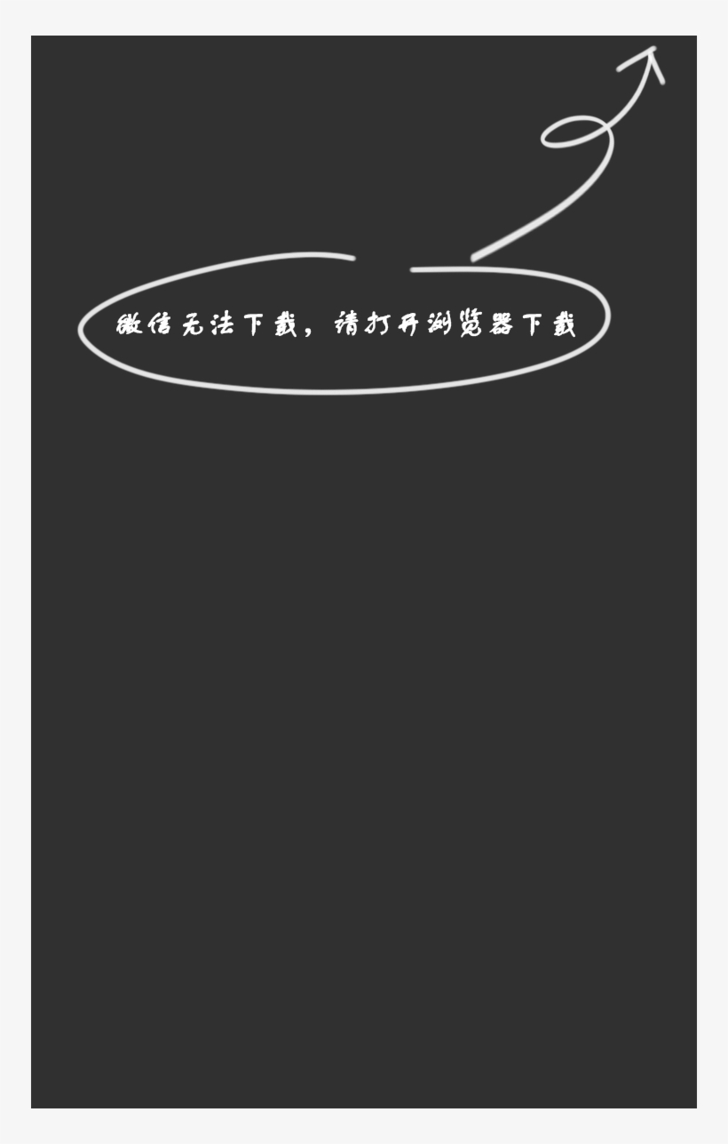 Huawei P20, transparent png download