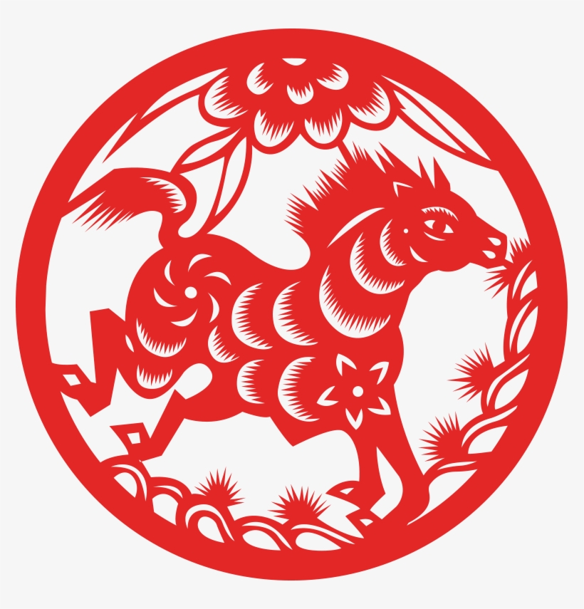 Kuda - Zodiac, Year Of The Horse Shower Curtain, transparent png download