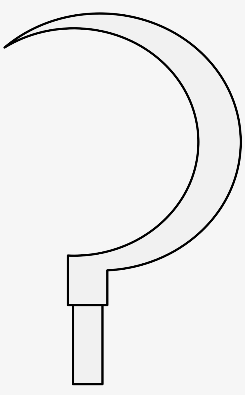 Details, Png - Crescent, transparent png download
