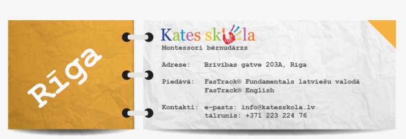 Šajā Sadaļā Atradīsiet Informāciju Par Mūsu Partneru - Document, transparent png download