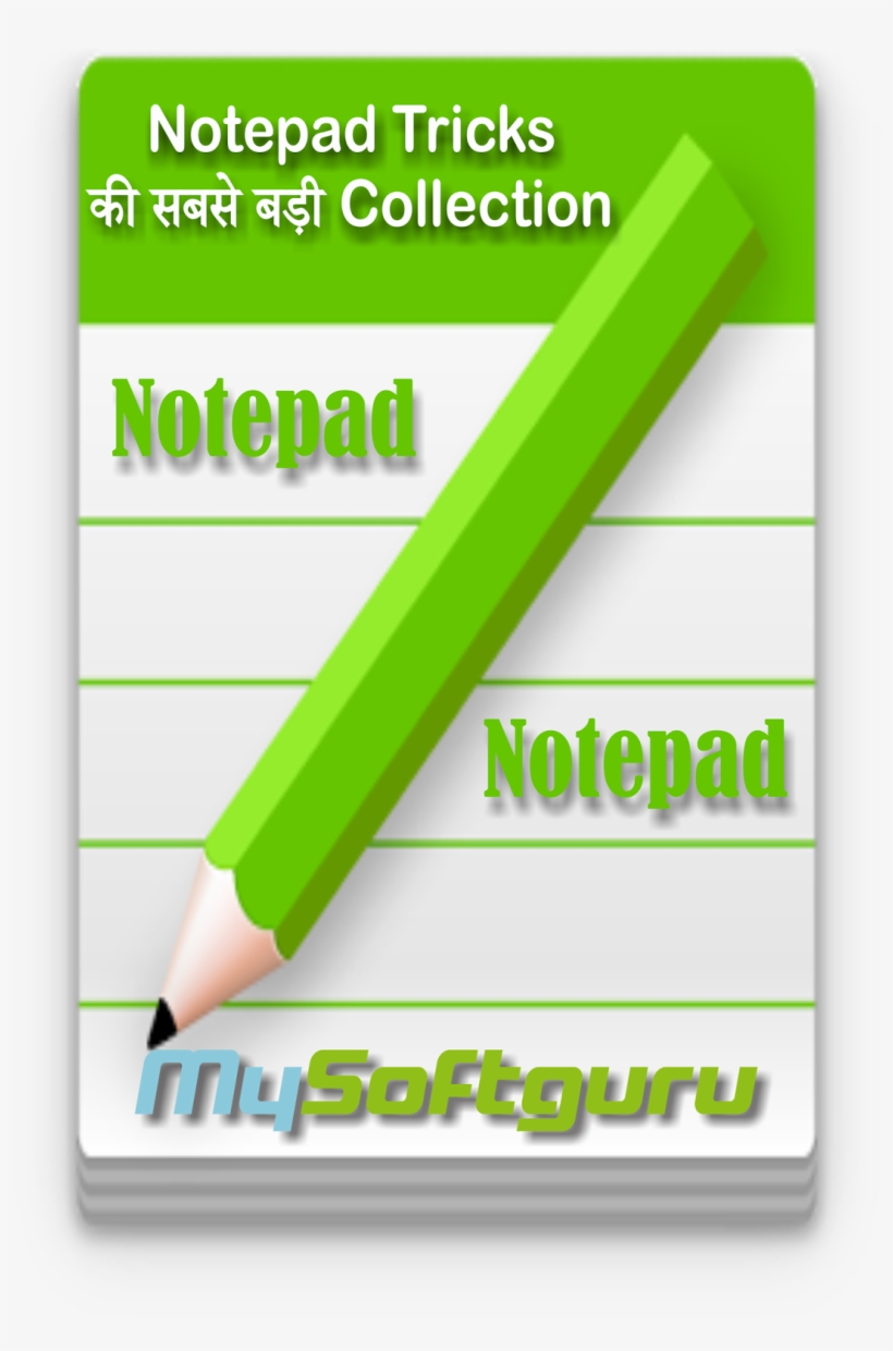 Please Wait While The Page Is Uploaded - Writing, transparent png download