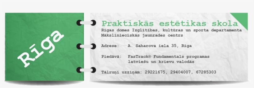 Šajā Sadaļā Atradīsiet Informāciju Par Mūsu Partneru - Roswell Rising: A Novel Of Disclosure, transparent png download