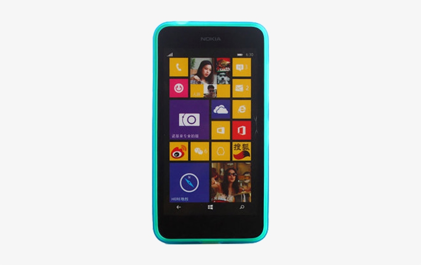Flexishield Nokia Lumia 630 / 635 Gel Case - Blue, transparent png download
