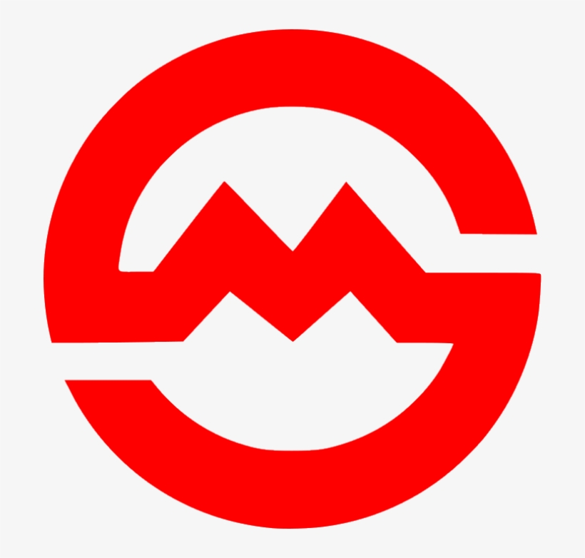 Shanghai Metro - Shanghai Metro Logo Png, transparent png download
