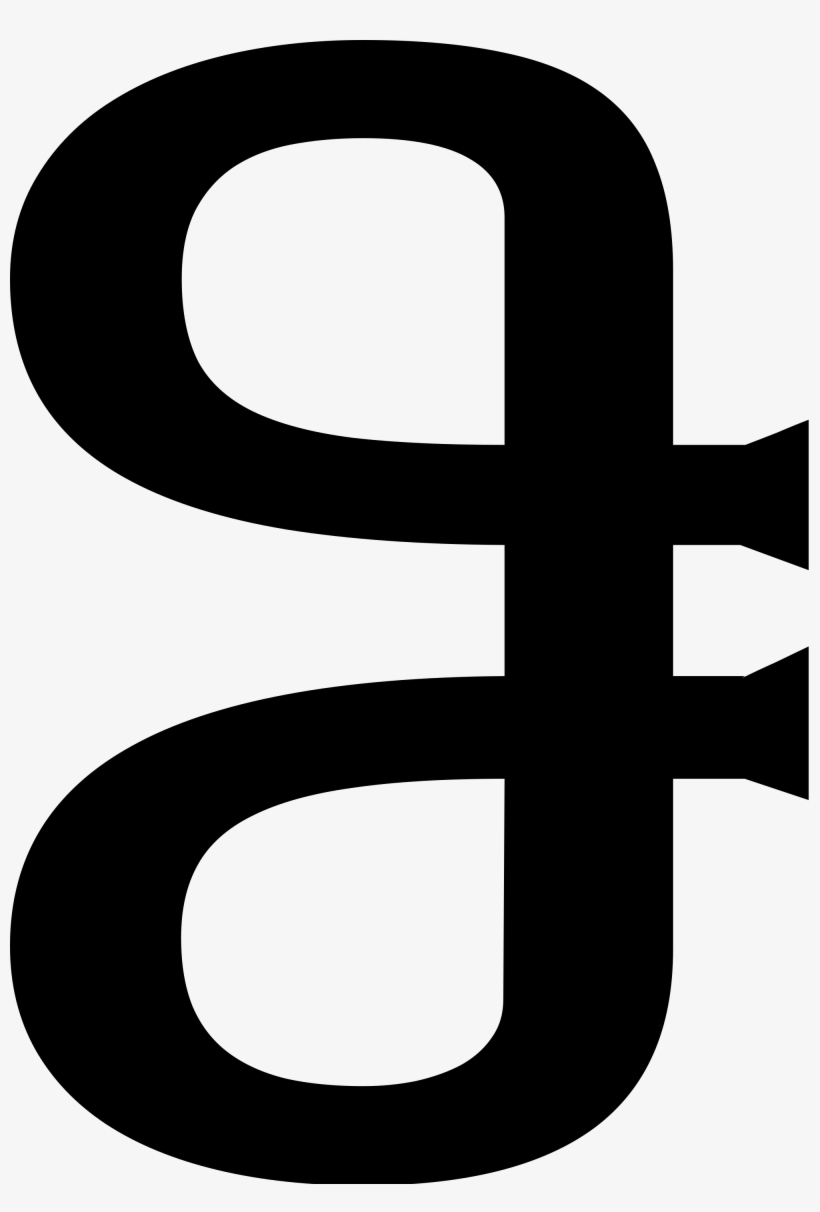 Open, transparent png download