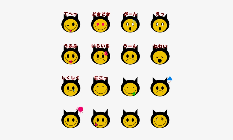 Devil's Smile - Smiley, transparent png download