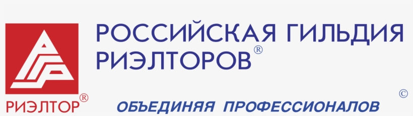 Realtor Logo Png Transparent - Vector Graphics, transparent png download