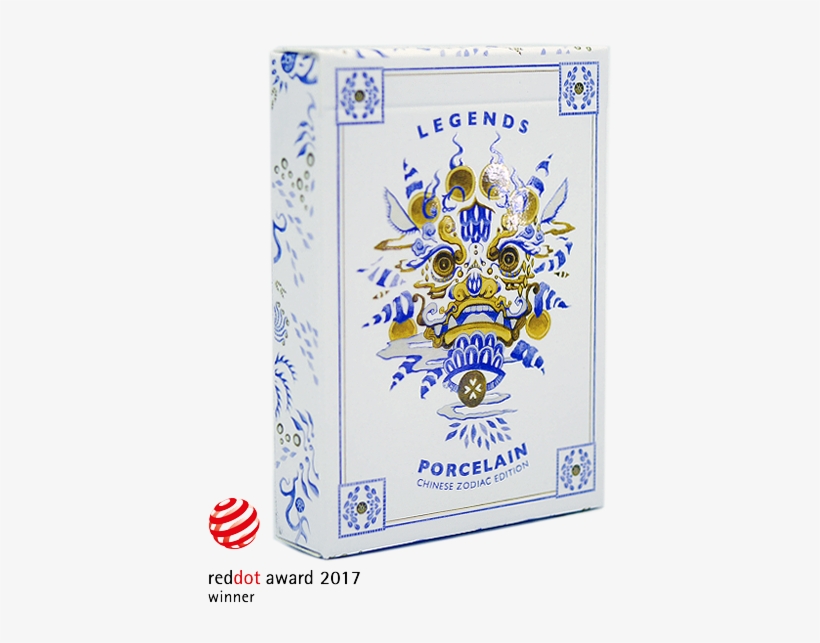 Porcelain, transparent png download