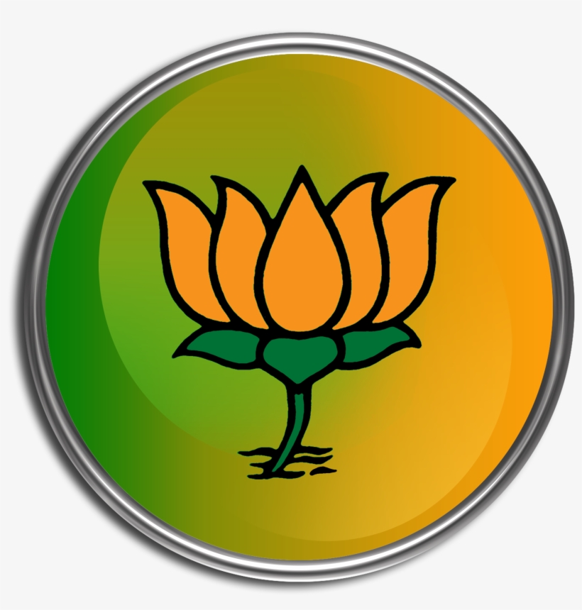 Bjp Sets Up Probe Panel And Embarrassed By Infighting - Logo Bharatiya Janata Party, transparent png download