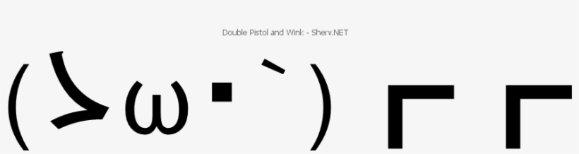 Double Pistol - Gun Emoticon Text, transparent png download