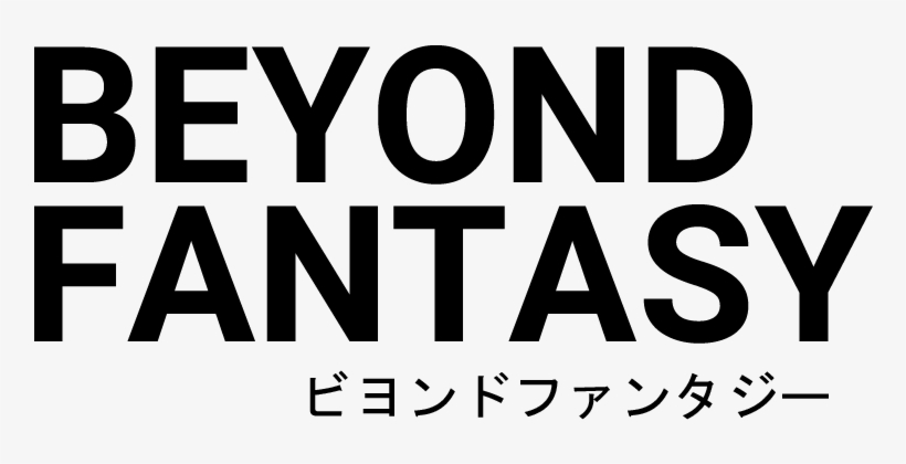 Beyond Fantasy - True Fantasy Eurovision 2007, transparent png download