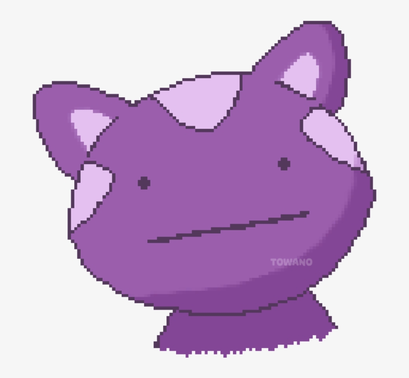 Ditto Is A Cat - Earth Clip Art, transparent png download