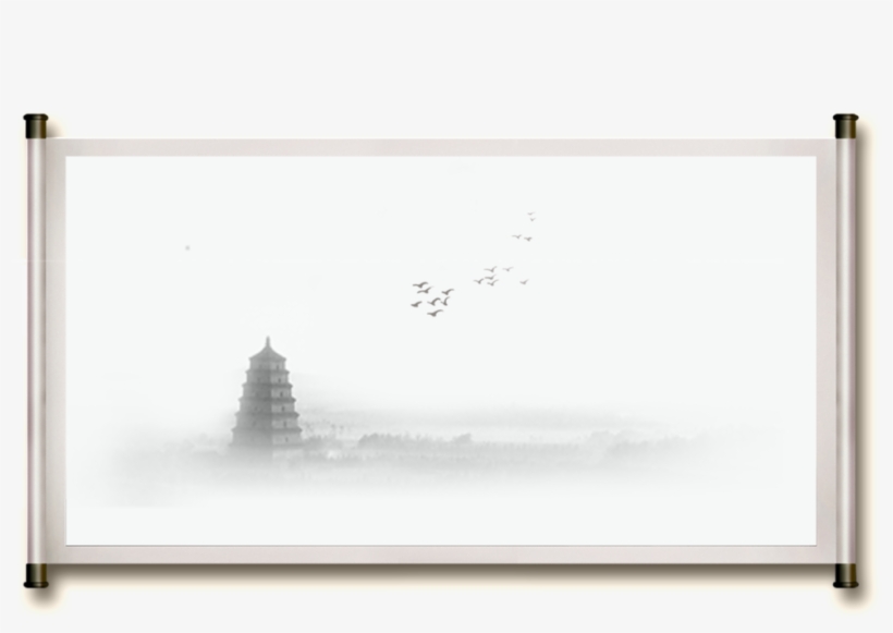 Beautiful Painting Axis Scroll Volume Hd Png - Portable Network Graphics, transparent png download