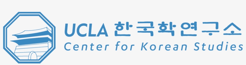 Ucla Center For Korean Studies - International Federation Of Dental Hygienists, transparent png download