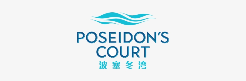 Poseidon's Court - Graphic Design, transparent png download