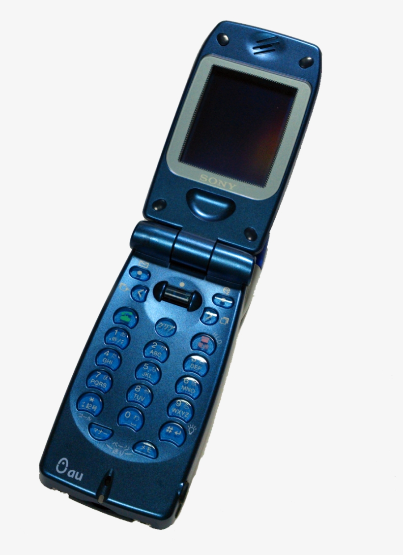 C404s Diva - ソニー エリクソン ガラケー Au, transparent png download