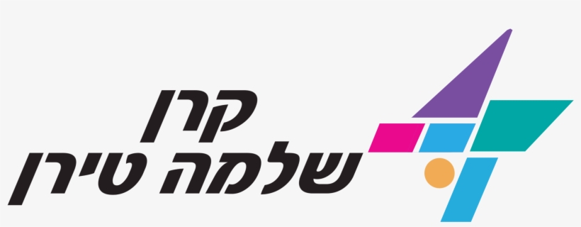 Shlomo Tyran Foundation Tyran Fondation - Portable Network Graphics, transparent png download