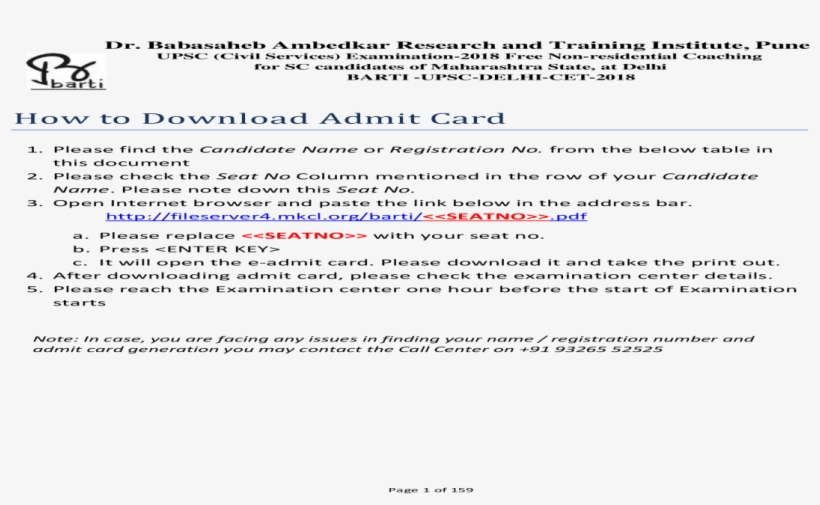 How To Download Admit Card - Quality Reliability And Engineering, transparent png download