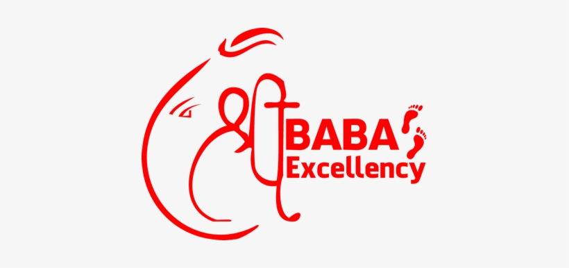 Shri Baba Excellency - Shree Logo In Png, transparent png download