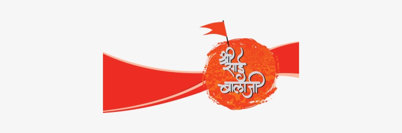 Preview Overlay - Awareness, transparent png download