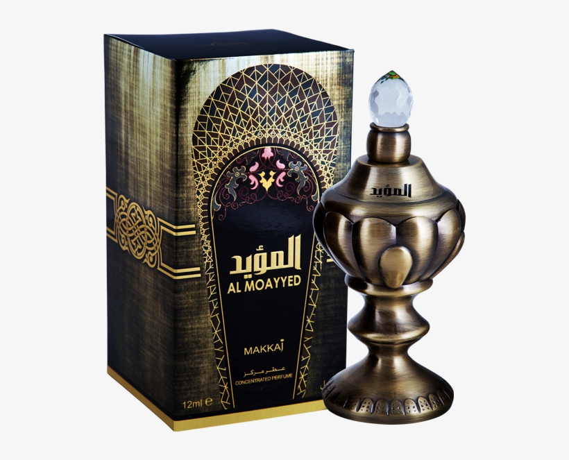 Lilac Flowers Featured Product - Al Moayyed Makkaj, transparent png download