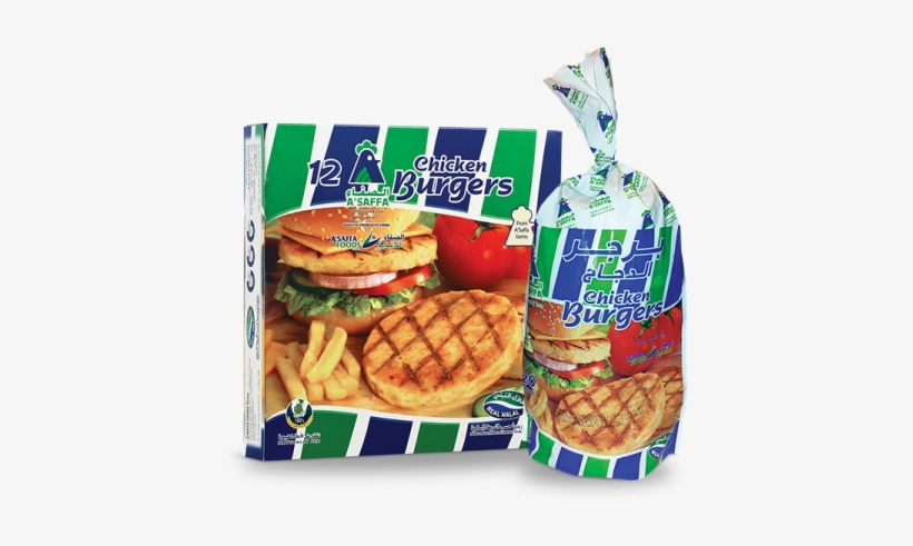 A'saffa Chicken Burgers - برجر الصفاء, transparent png download