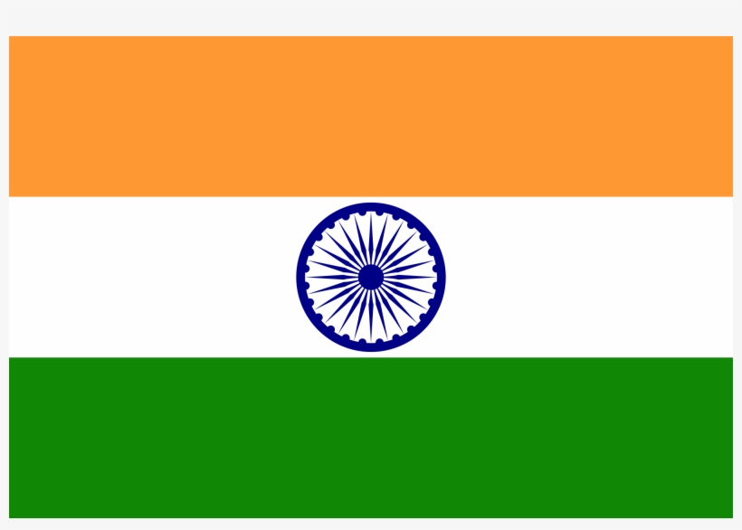 The Howl - India Flag, transparent png download