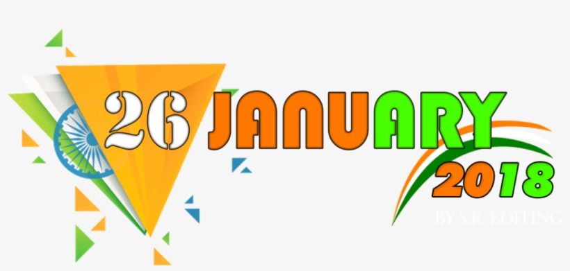 15th August Text Png - India Independence Day Message 2018, transparent png download