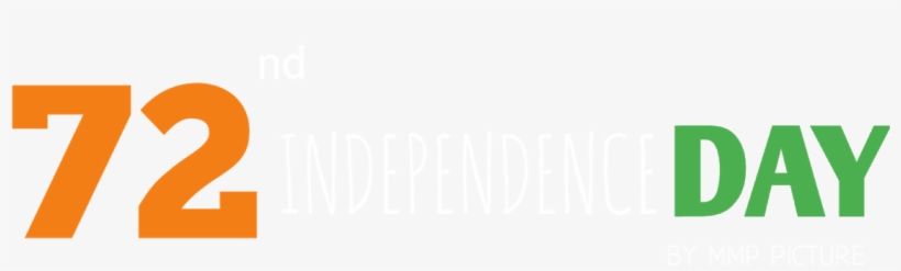 15 August Text Png - August 15, transparent png download