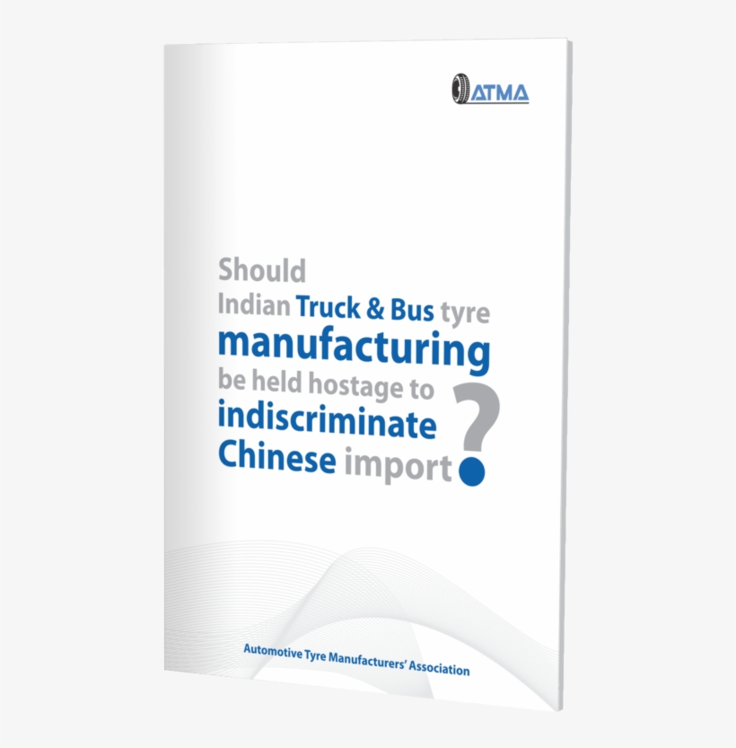 Previousnext - Paper, transparent png download