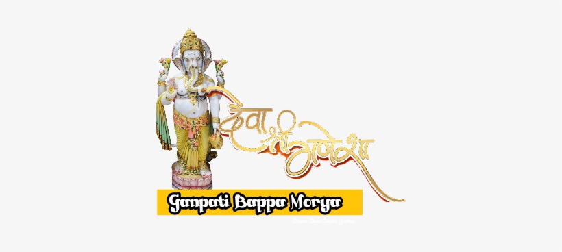 Ganpati Bappa Morya Awareness Campaign Isupportcause - Awareness, transparent png download