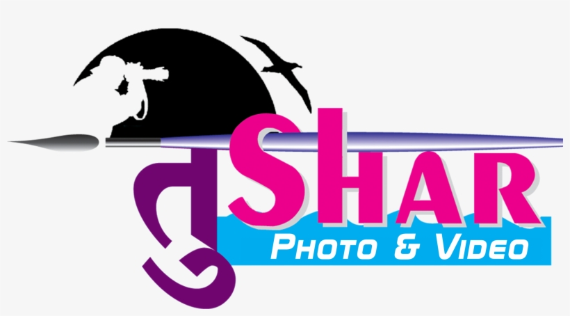 Tushar Logo, transparent png download