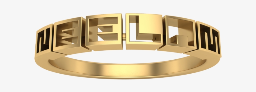 Function & Design Combined In The Personalized Name - Ring, transparent png download