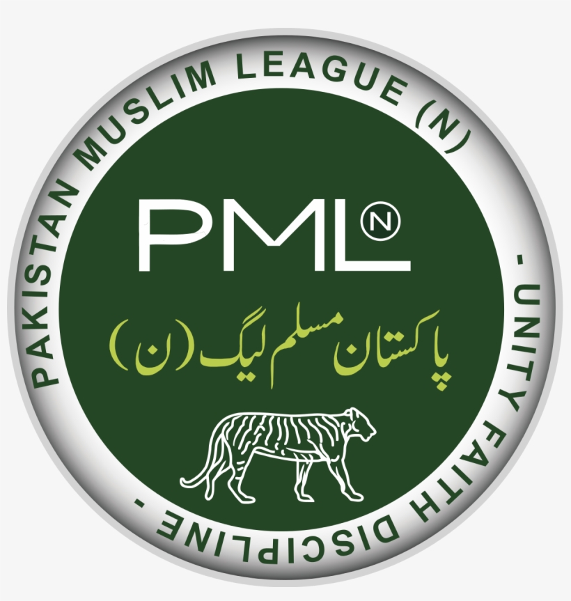 Muslim League N Logo, transparent png download