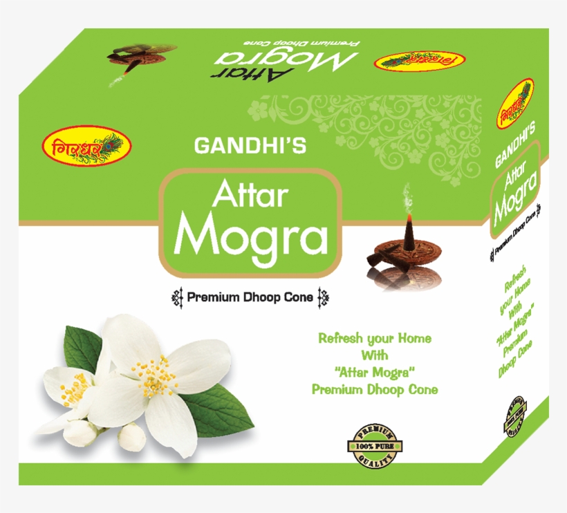 Attar Mogra, transparent png download