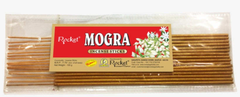 Mogra - Silver, transparent png download