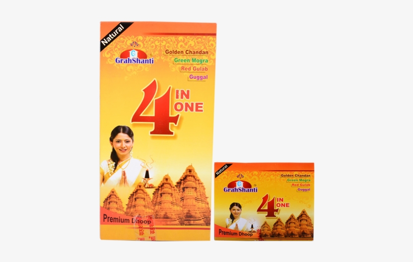 4 In One Natural - New Delhi, transparent png download