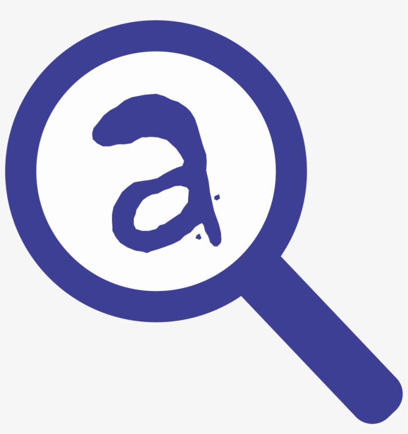 Empty - Aviva Name, transparent png download