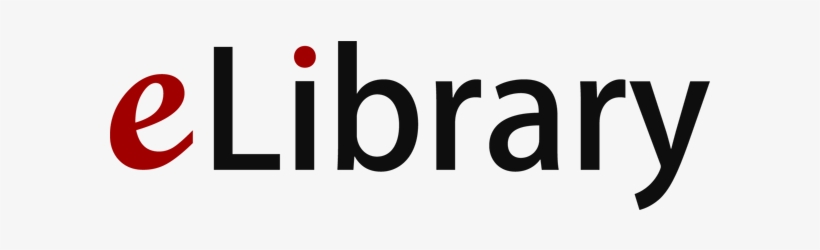 Download Visit Our Elibrary - E Library Logo Png - HD Transparent PNG ...